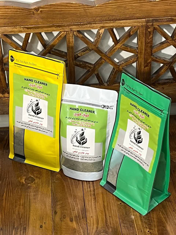 رفع تیرگی و ازبین برنده بوی بدن مناسب برای خانمها و آقایان و پاکیزگی کامل دست صنعتگران