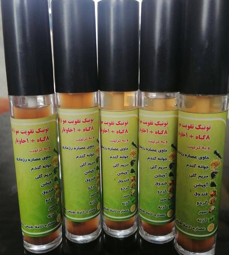 sun farm مدل 1&8 محلولی با گیاه و خاویار با میزان رضایت بالای 90درصد