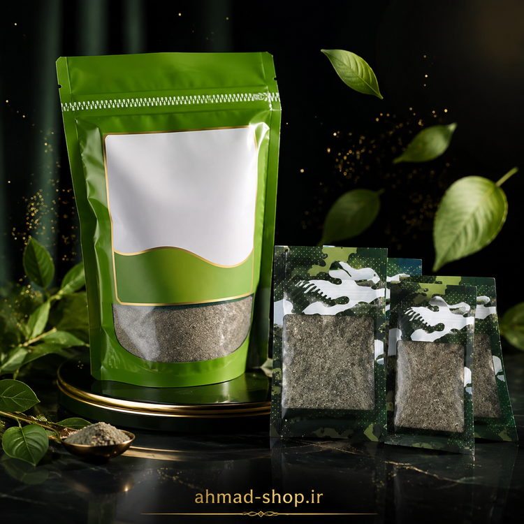 پودر جادویی گیاهی بدون عوارض و دارای خاصیت پاک کنندگی و نرم کنندگی عالی